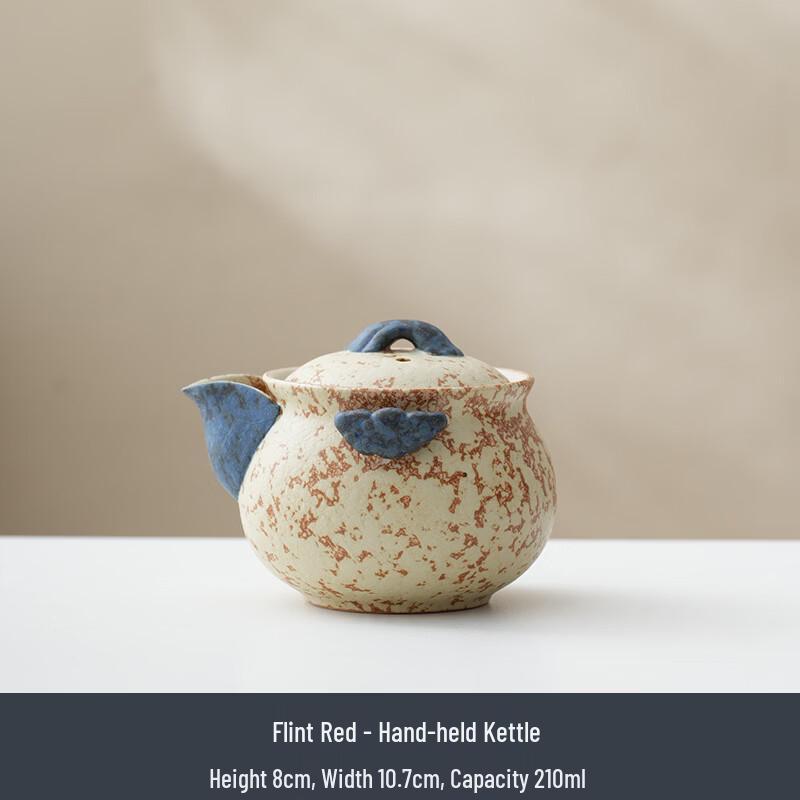 Flint Red Gongfu Teapot