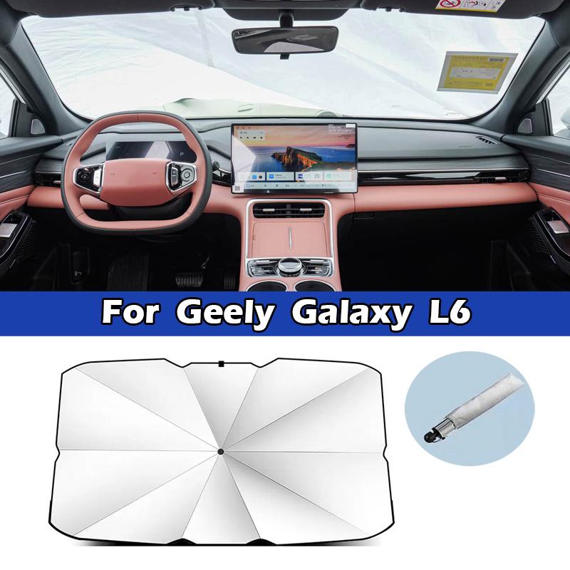 

For Geely Galaxy L6 L7 E8 Car Sunshade Umbrella Front Windshield Silver Glue UV Resistant Folding Car Sunscreen Accessories