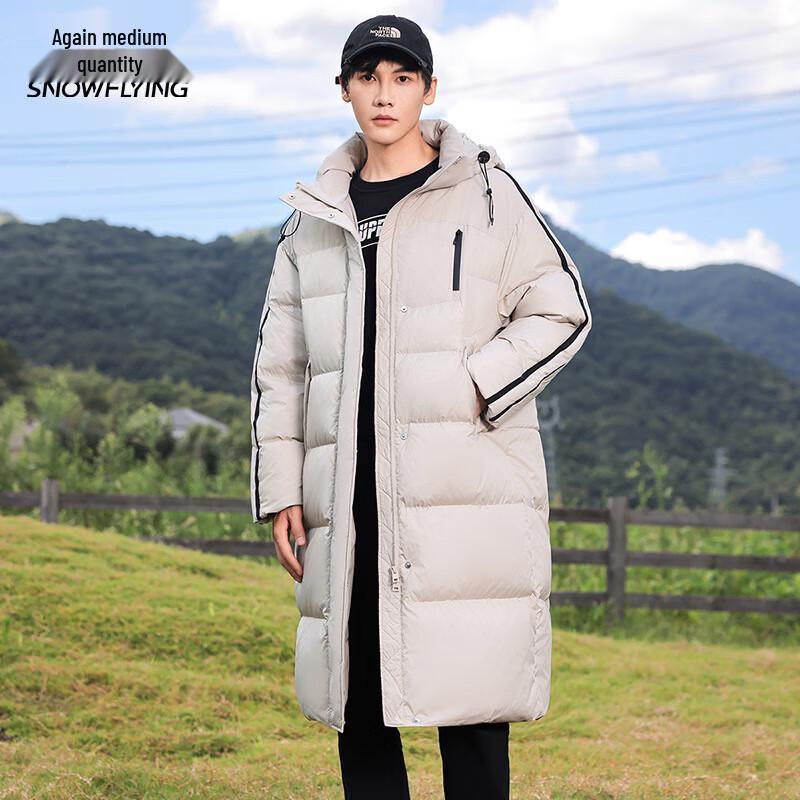 

Snow Flying Unisex Hooded Long Thickened Down Jacket X40144630FX 3XL