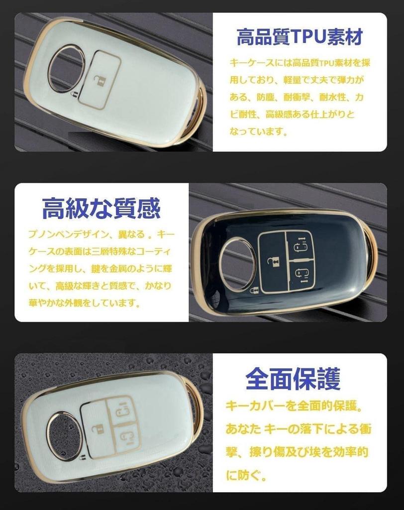 YANMW Key Case Fit Toyota Rise Daihatsu Rocky New Taft Key Cover Rumy Smart