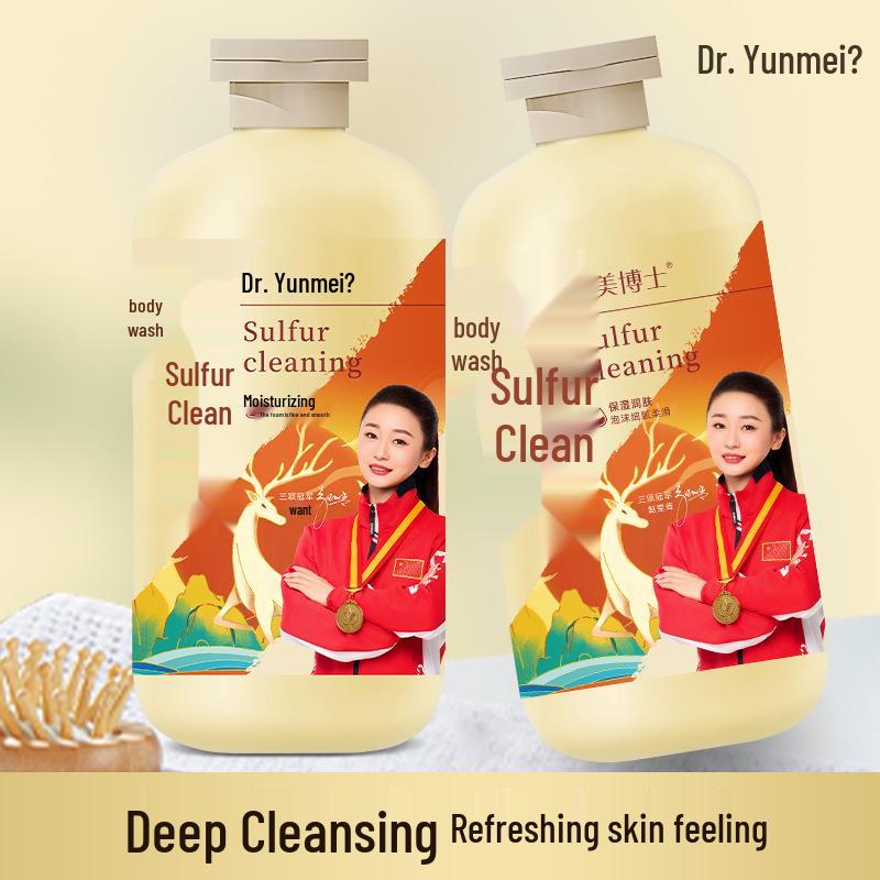 Yunmei Doctor Sulfur Purifying Shower Gel - Mite Removal, Oil Control, Anti-Itch Cleansing for Unisex, Full Body Use.