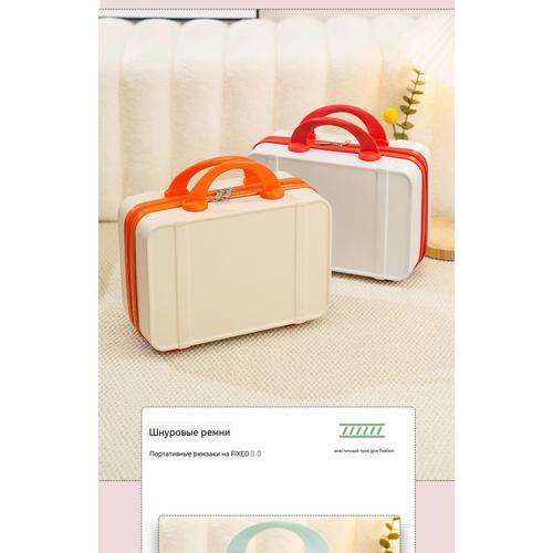 Bolsa de Maquillaje Portátil 2026 para Mujer, Bolsas Organizadoras Compactas de Tocador para Viaje