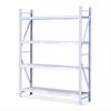 Puwei 4-Tier Medium Duty Storage Shelf
