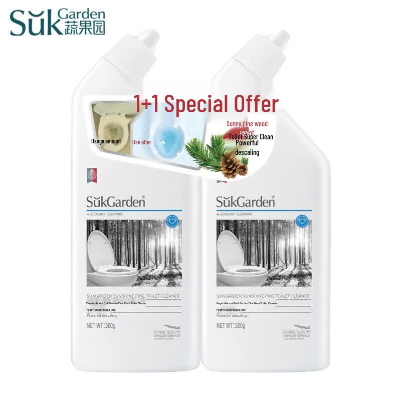 Pine Scent Toilet Cleaner - 1000g Value Pack