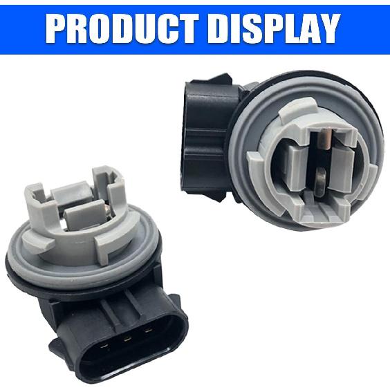 BESULEN Turn Signal Light Bulb Socket, Light Socket Wire Harness Holder, F1TZ-13411-F Compatible with F150, LED Bulb Tail Brake Light Lamp Holder,