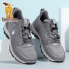 Paul Camel Men's Summer Breathable Mesh Casual Shoes