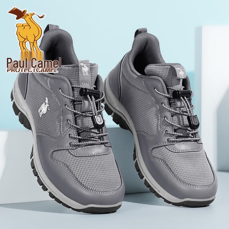 Paul Camel Men's Summer Breathable Mesh Casual Shoes