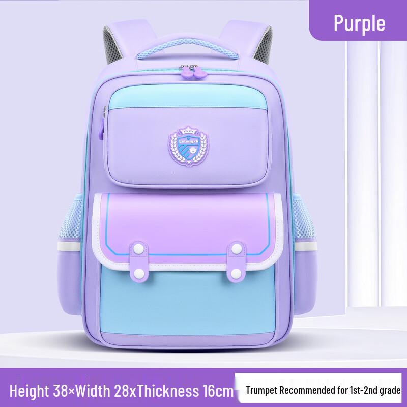 Li Shen Primary School Student Backpack Small