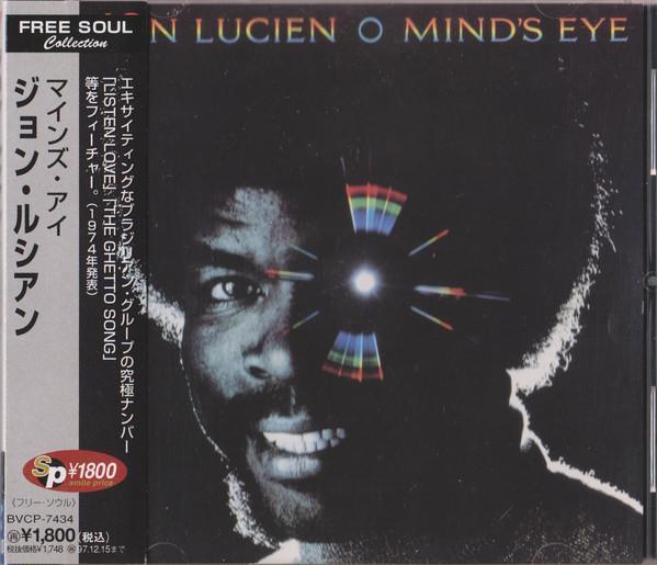 

CD JON LUCIEN - Mind s Eye BVCP7434 RCA 1995 Japan Soul/Funk Used