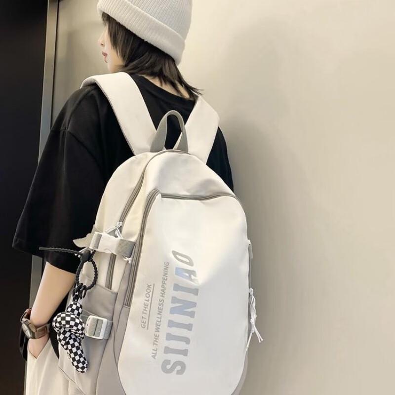 Unisex Korean Style Simple School Backpack