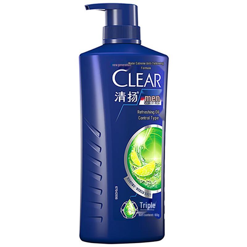 Clear Men Refreshing Oil Control Shampoo