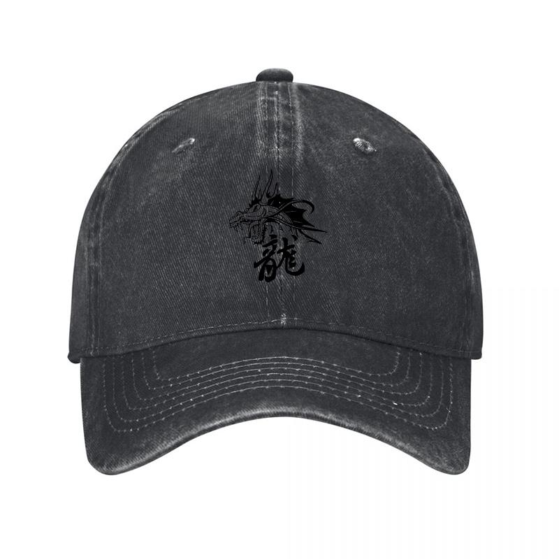 Dragon Embroidered Washed Cotton Baseball Cap Classic Black Adjustable Hat with Chinese Symbol Design for Unisex and Women