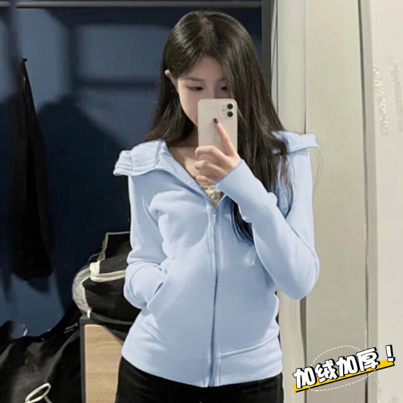 Women's Slim Fit Hooded Zipper Jacket
