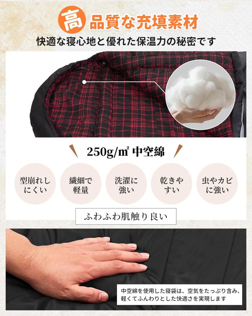 KingCamp Sleeping Bag, Wide, Envelope Type, Flannel Fabric, Comfortable, Adults & Children's Sleepwear, Wide Size, 100cm, Breathable, Warm, Compact,