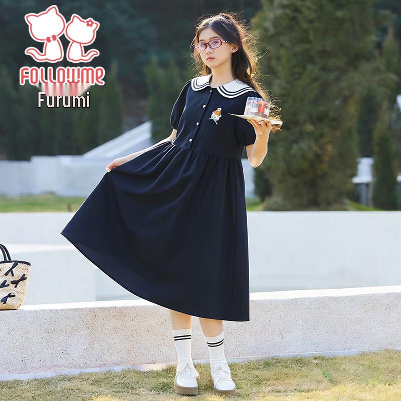 Girl's Summer School Style Navy Collar Dress