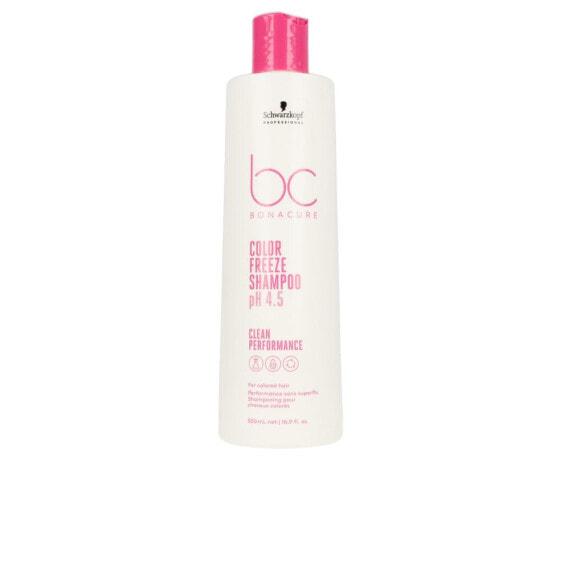 

Шампунь Schwarzkopf Color Freeze 3 g