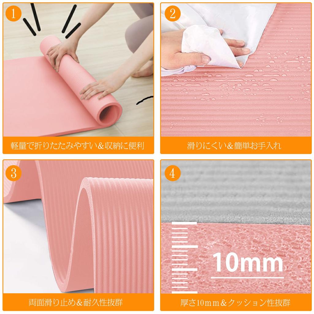Thick Yoga Mat 10mm 15mm AYO Training Mat Thick Wide Yoga Training Mat Exercise Mat Stretching Mat Fitness Pilates Muscle Training For Yoga Indoor