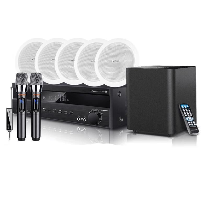 

SANSUI T2 Home Theater Ceiling Speaker System