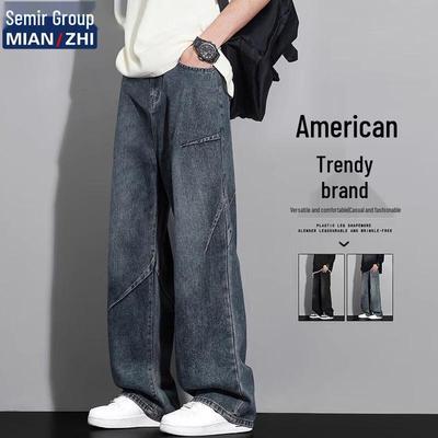 Kalhoty a sukně – Džíny