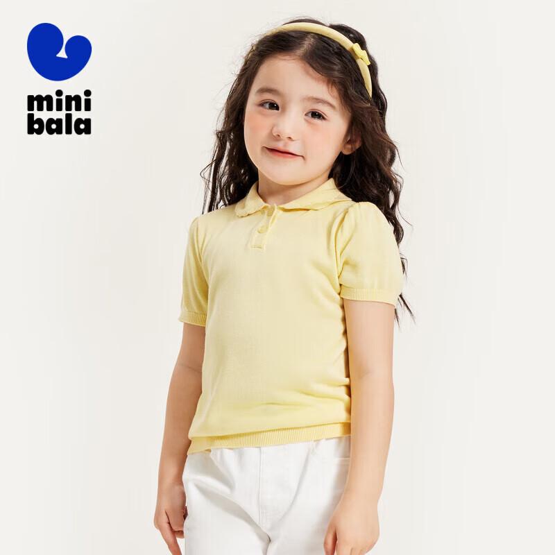 Mini Balabala Kids French Style Soft Knit T-Shirt 150