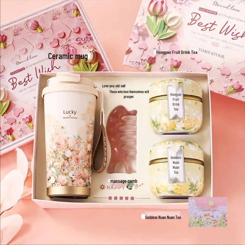 Zhimei Global Begonia Flower Insulated Gift Set