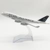 1/400 Thai Star Alliance Airways B747 Diecast Metal Alloy Airplane Model Plane With Landing Gear Aviation Model Desktop Display