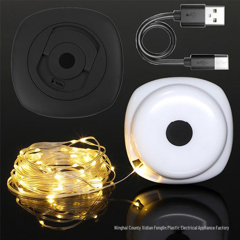 Camping Tent Decorative LED Strip Light