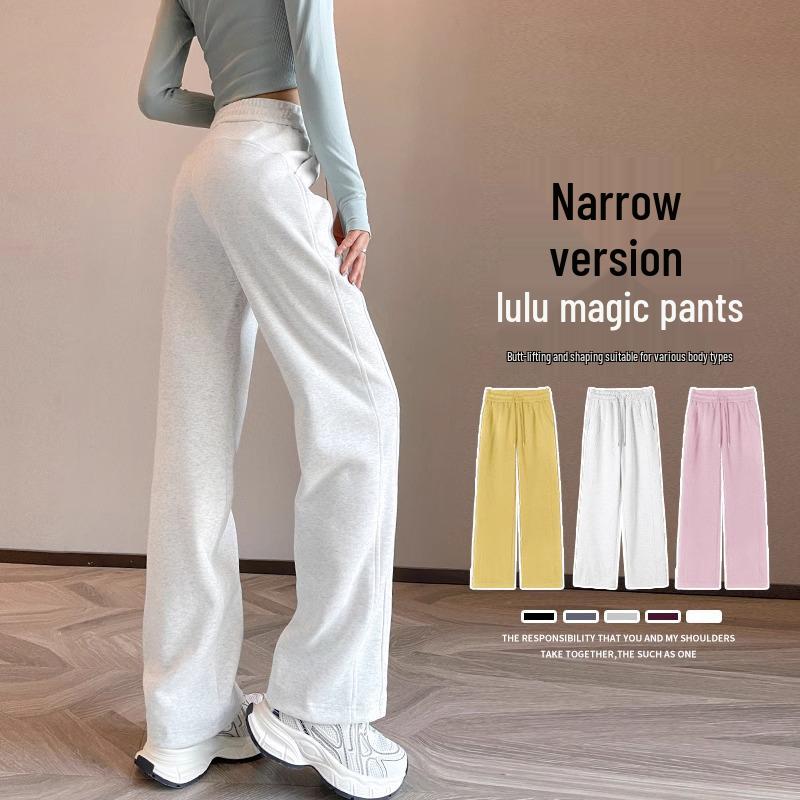 

Women s Sycamore Sweatpants: Spring/Summer 2025 Narrow & Wide Leg Casual Pants XL 118-130 lbs
