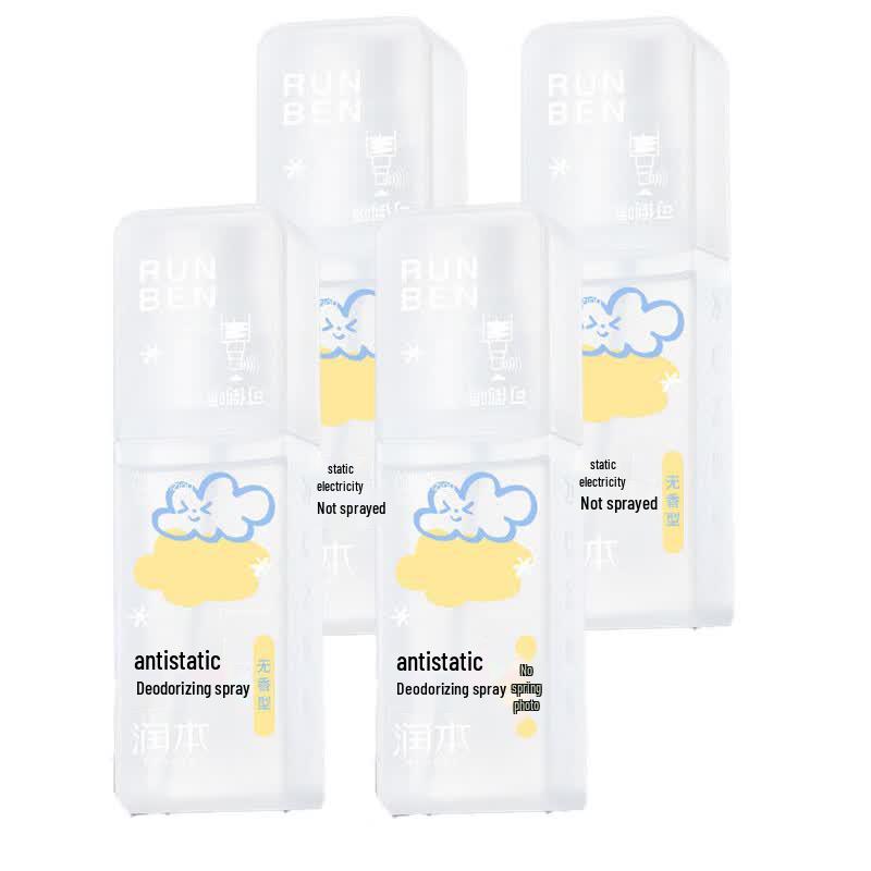 RUNBEN Anti-static Odor Eliminator Spray