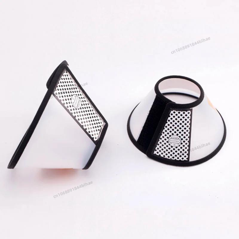 Pet Elizabeth Collar Puppy Anti Bite Grasping Collar for Small Sizes Dogs Recovery Cone Ring Cats Neck Wound Healing Accessories