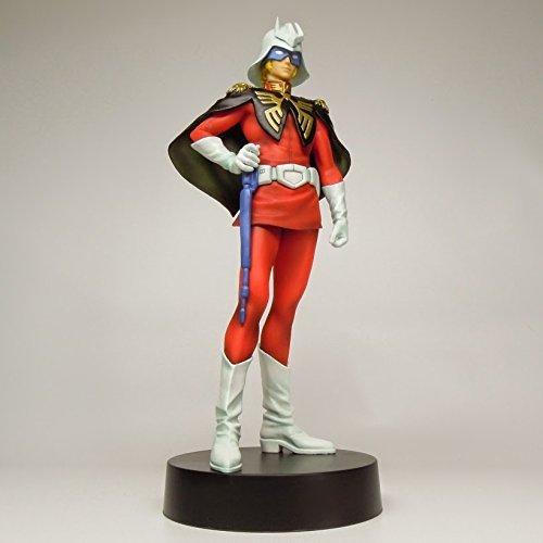 BP lottery kuji Ichiban Kuji Mobile Suit Gundam 35th Anniversary B Prize Char Figure