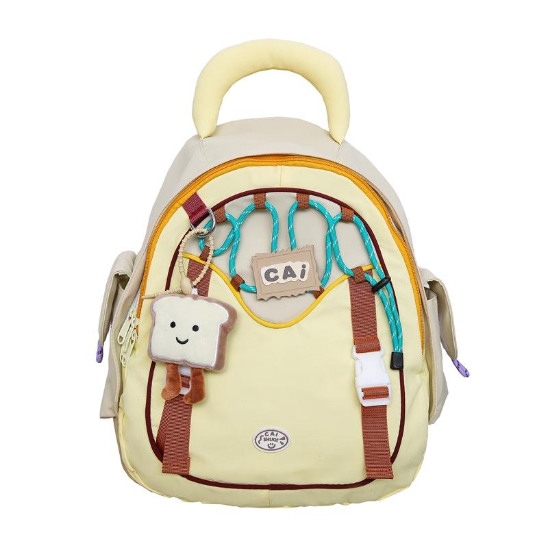 School bag girl cute new backpack high school student school bag large capacity student computer backpack high value