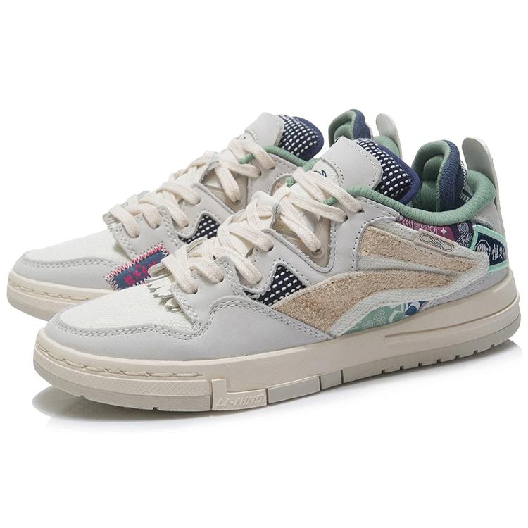 Li Ning Wave Pro Slip Resistant, Abrasion Resistant, Lightweight Low top Skateboard Shoes Men's Gray Green AECR097-1