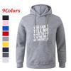 Men's Multi - Color Printed Pocket Fashionable Sports Fitness Casual Sweatshirt Pullover Hoodie