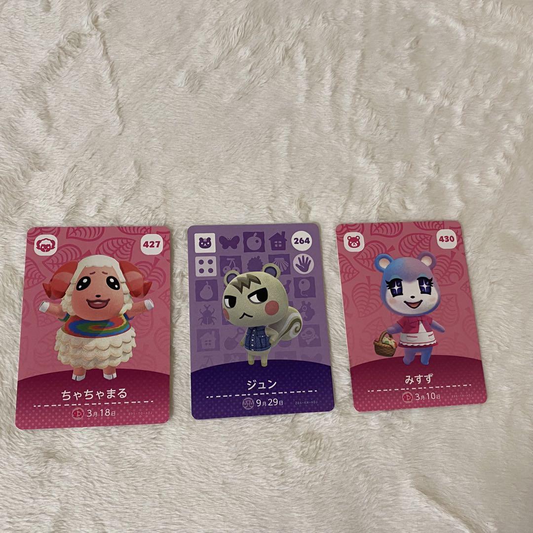 

[ИСПОЛЬЗУЕТСЯ] Набор из 3 предметов Atsumori amiibo Чачамару Дзюн Мизузу