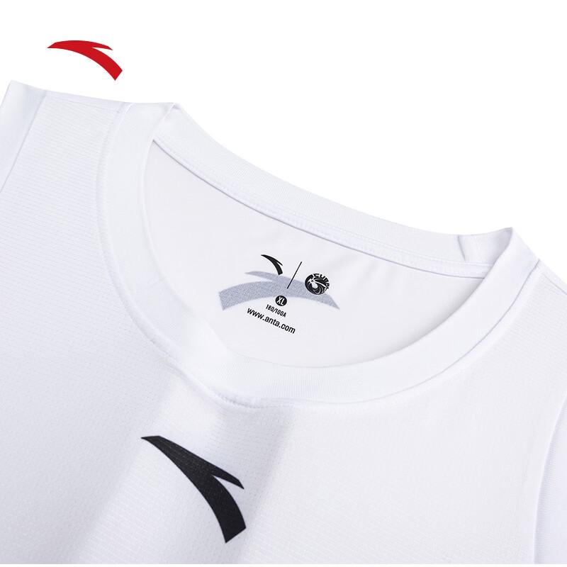 Anta Men's Basketball Vest and Shorts Set