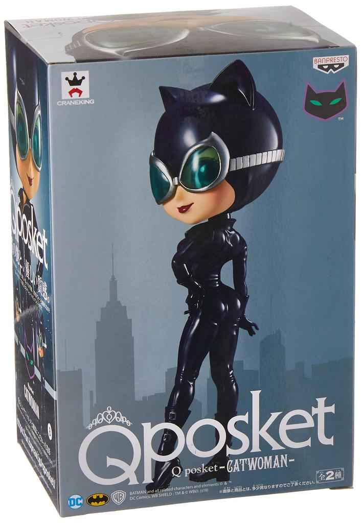 DC Comics Q posket CATWOMAN Catwoman Figure B Color Ver.