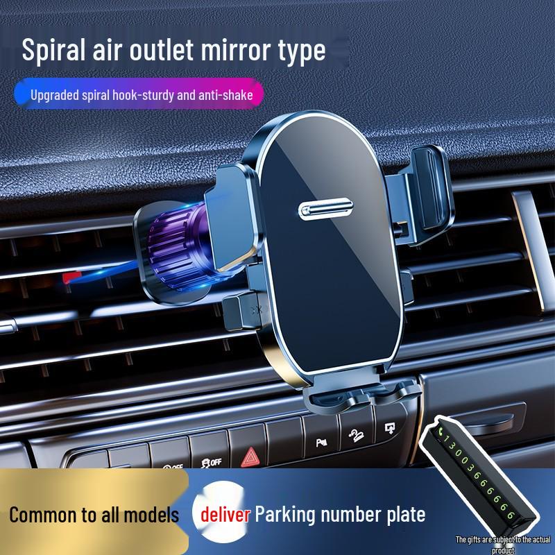 2026 New Car Phone Holder Mount - Air Vent Support Bracket for Navigation