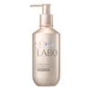 LIPO LABO - Keratin Serum Gel Moist Treatment Sleek Repair