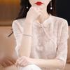 Fashion New Summer Chinese Style Short Sleeve Stand Collar Knitted Blouse Shirt Pullover Women Tops J376