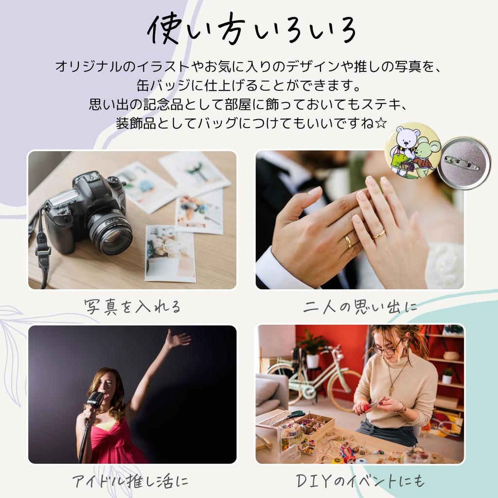 Chandini Badge 100 Safety Pins with Made of Film and Tin for DIY Badge Making and Making Kits with Badge Making Machines Parts, 44mm, Washers, Shell,