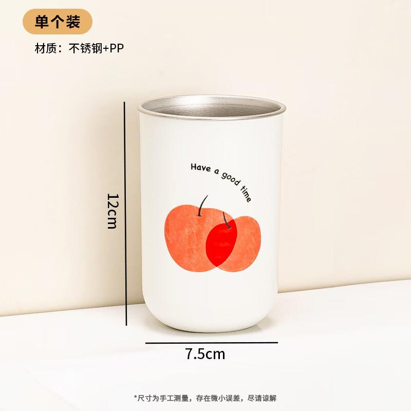 OLOEY Stainless Steel Apple Design Rinsing Cup