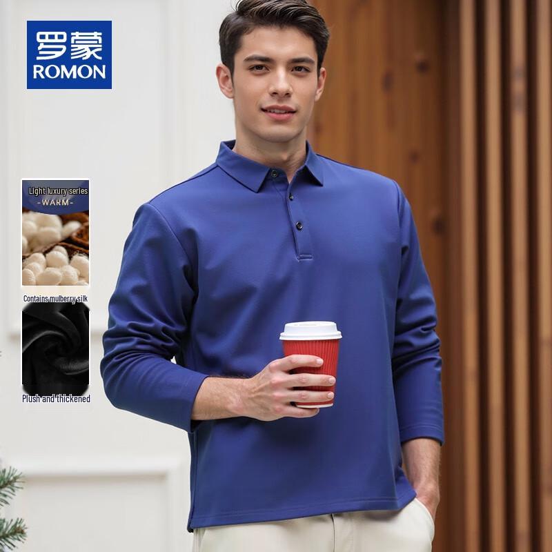 ROMON Men s Silk Blend Fleece Lined Thermal T-Shirt L