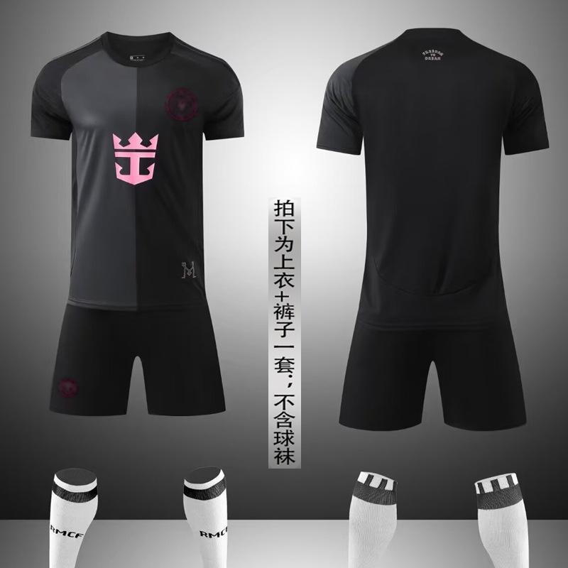 Sada fotbalových dresů s krátkým rukávem pro dospělé a děti, pánské a dámské dresy Brazílie, Argentiny, Německa, zápasové a tréninkové dresy, domácí a venkovní