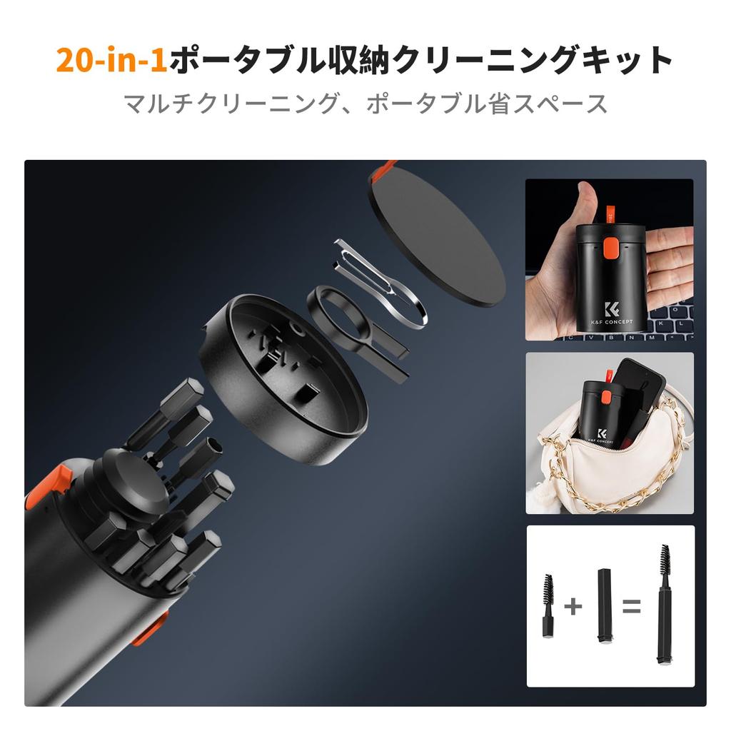 Concept Multifunctional Camera Cleaning Includes Earphone Camera and Cleaning Supplies for AirPods Headphones and Lightweight and Includes Earphone
