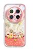Applicable To Huawei Mate70 Mobile Phone Case Spring Festival Chinese New Year Mate60pro Silicone Soft Case Mt50 Year of the Snake Mt70pro