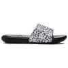 Under Armour Ansa Graphic Slide 'Sketch' 3024434-112
