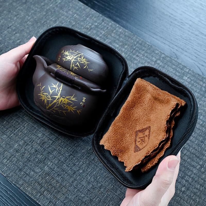 Fumade Zisha Portable Tea Set