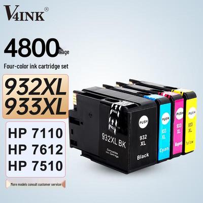V4INK Compatible HP 932XL/933XL Ink Cartridge 4-Color Set