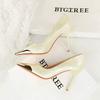 Fashion Women's Shoes with Shallow Mouth, Pointed Toe, Thin Heel, Metal Pointed Toe Decoration, Super High Heels, Single Shoes